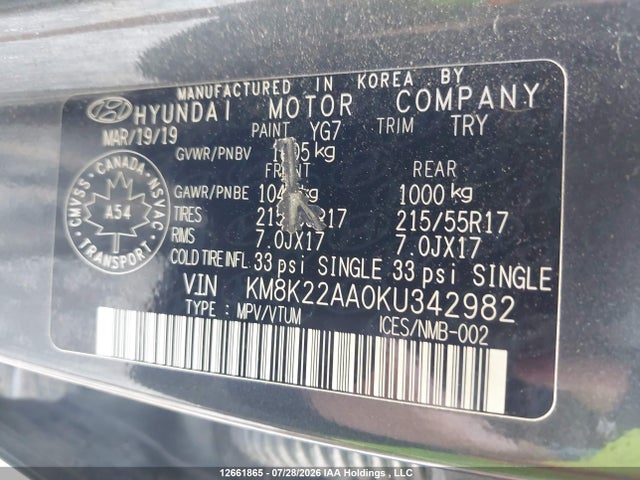 2019 Hyundai Kona 2.0l Preferred მანქანა იყიდება აუქციონზე, vin: KM8K22AA0KU342982, აუქციონის ნომერი: 12661865