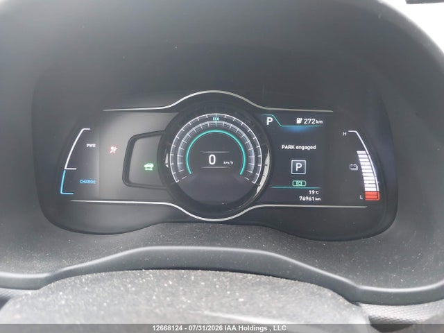2020 Hyundai Kona Electric Preferred მანქანა იყიდება აუქციონზე, vin: KM8K23AG0LU094339, აუქციონის ნომერი: 12668124