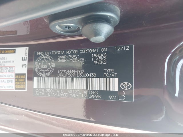 Продаж на аукціоні авто 2013 Scion Tc, vin: JTKJF5C71D3060438, номер лоту: 12650879