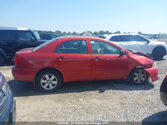 Продажа на аукционе авто 2007 Toyota Corolla Ce/le/sport, vin: 2T1BR32E37C727206, номер лота: 12653359