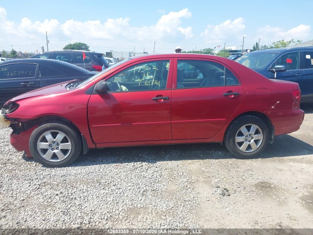 Продажа на аукционе авто 2007 Toyota Corolla Ce/le/sport, vin: 2T1BR32E37C727206, номер лота: 12653359
