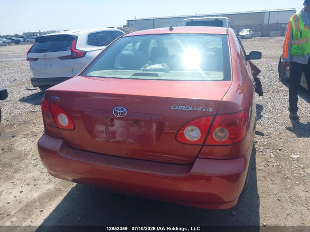 Продажа на аукционе авто 2007 Toyota Corolla Ce/le/sport, vin: 2T1BR32E37C727206, номер лота: 12653359
