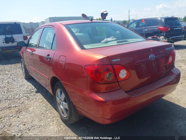 Продажа на аукционе авто 2007 Toyota Corolla Ce/le/sport, vin: 2T1BR32E37C727206, номер лота: 12653359