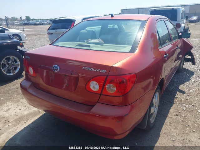 Продажа на аукционе авто 2007 Toyota Corolla Ce/le/sport, vin: 2T1BR32E37C727206, номер лота: 12653359