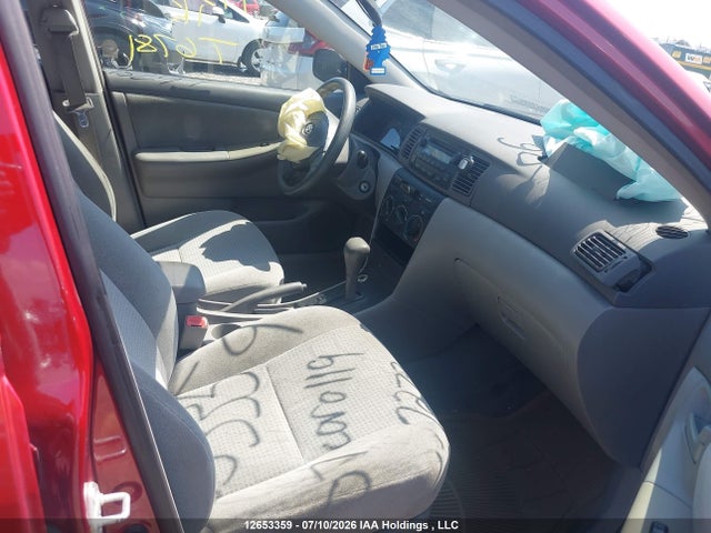 Продажа на аукционе авто 2007 Toyota Corolla Ce/le/sport, vin: 2T1BR32E37C727206, номер лота: 12653359