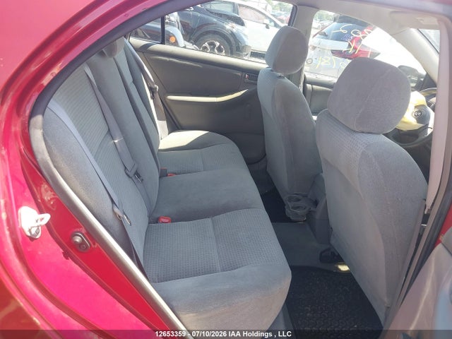 Продажа на аукционе авто 2007 Toyota Corolla Ce/le/sport, vin: 2T1BR32E37C727206, номер лота: 12653359