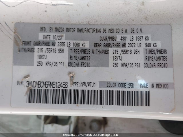Продаж на аукціоні авто 2024 Mazda Cx-30 Gs, vin: 3MVDMBCM6RM612468, номер лоту: 12663862