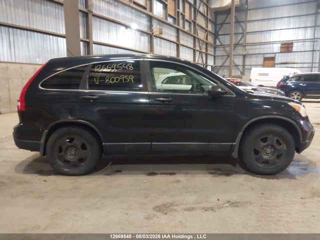 Продаж на аукціоні авто 2008 Honda Cr-v Lx, vin: 5J6RE38368L800959, номер лоту: 12669548