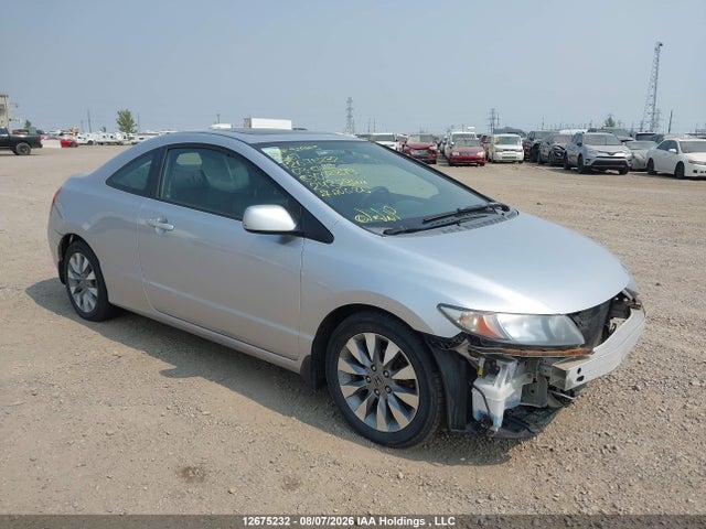 Продаж на аукціоні авто 2009 Honda Civic Ex-l, vin: 2HGFG11079H002879, номер лоту: 12675232