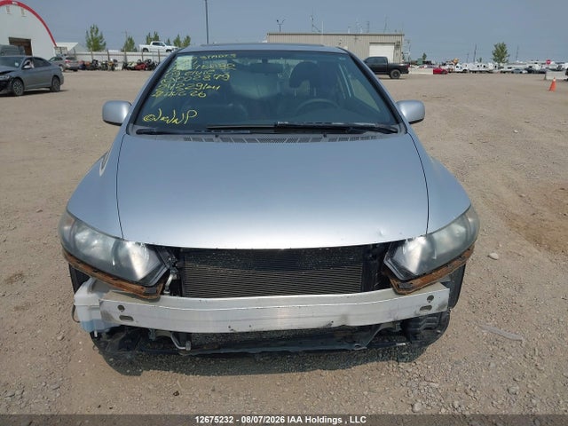 Продаж на аукціоні авто 2009 Honda Civic Ex-l, vin: 2HGFG11079H002879, номер лоту: 12675232