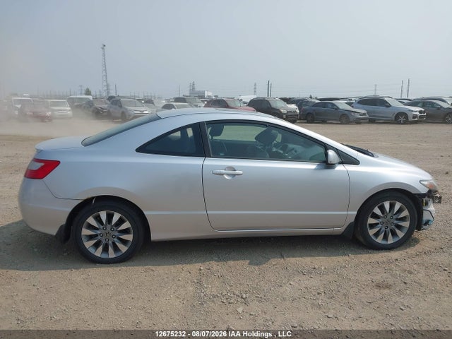 Продаж на аукціоні авто 2009 Honda Civic Ex-l, vin: 2HGFG11079H002879, номер лоту: 12675232