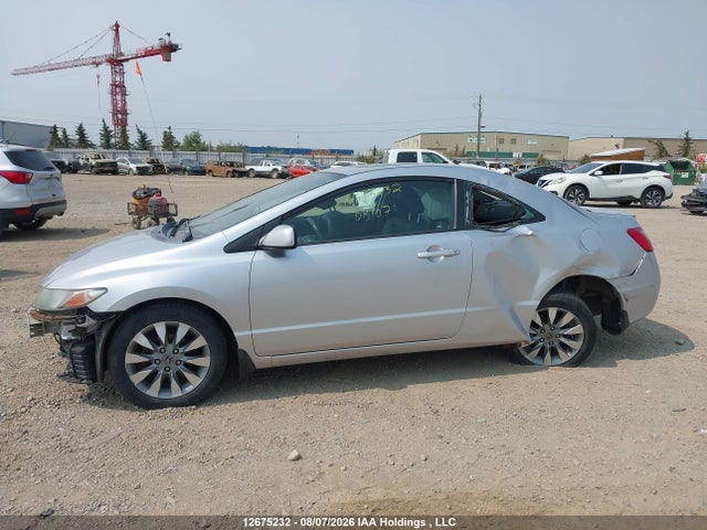 Продаж на аукціоні авто 2009 Honda Civic Ex-l, vin: 2HGFG11079H002879, номер лоту: 12675232