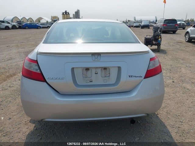 Продаж на аукціоні авто 2009 Honda Civic Ex-l, vin: 2HGFG11079H002879, номер лоту: 12675232