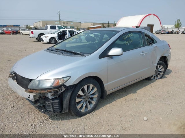 Продаж на аукціоні авто 2009 Honda Civic Ex-l, vin: 2HGFG11079H002879, номер лоту: 12675232