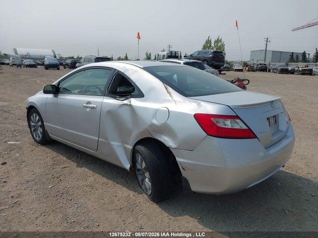 Продаж на аукціоні авто 2009 Honda Civic Ex-l, vin: 2HGFG11079H002879, номер лоту: 12675232