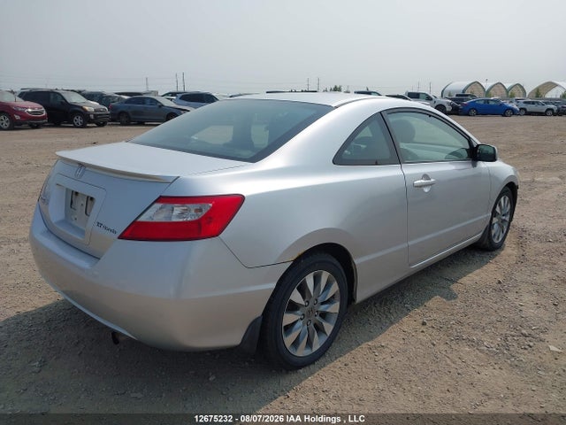 Продаж на аукціоні авто 2009 Honda Civic Ex-l, vin: 2HGFG11079H002879, номер лоту: 12675232