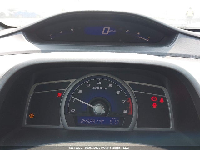 Продаж на аукціоні авто 2009 Honda Civic Ex-l, vin: 2HGFG11079H002879, номер лоту: 12675232