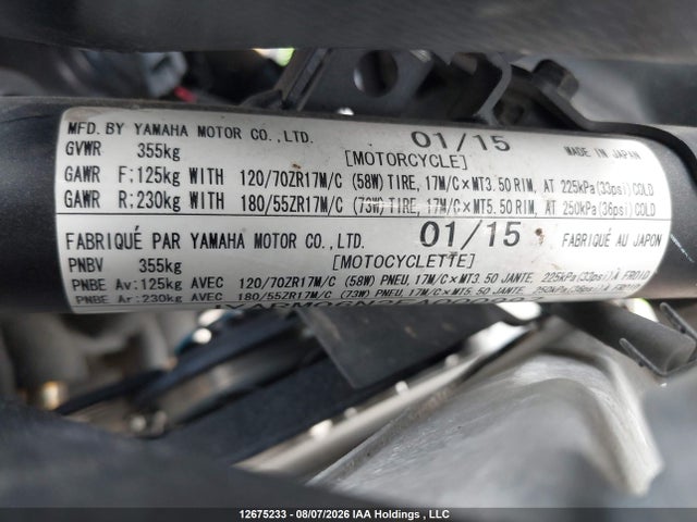 Yamaha FZ07 2015 JYARM06N2FA000997 Image 10