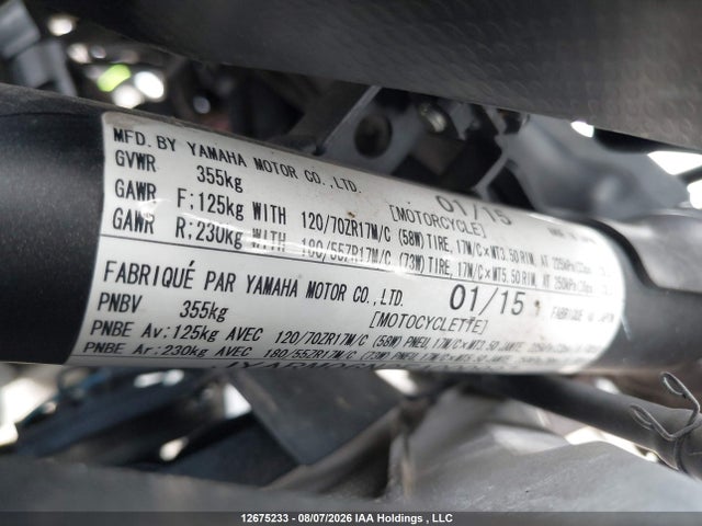 Yamaha FZ07 2015 JYARM06N2FA000997 Image 13