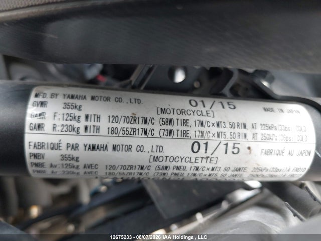 Yamaha FZ07 2015 JYARM06N2FA000997 Image 14