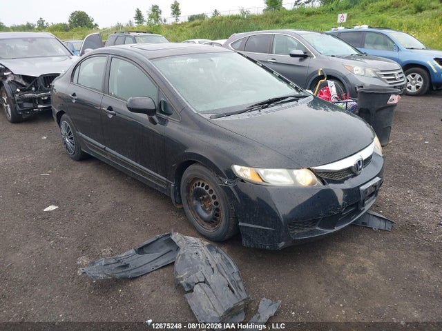 Продажа на аукционе авто 2009 Honda Civic Lx-s, vin: 2HGFA16689H111883, номер лота: 12675248