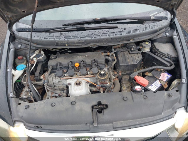 Продажа на аукционе авто 2009 Honda Civic Lx-s, vin: 2HGFA16689H111883, номер лота: 12675248