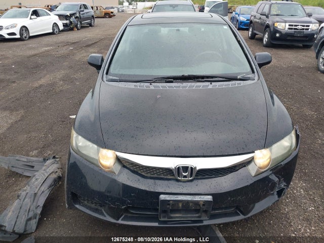 Продажа на аукционе авто 2009 Honda Civic Lx-s, vin: 2HGFA16689H111883, номер лота: 12675248