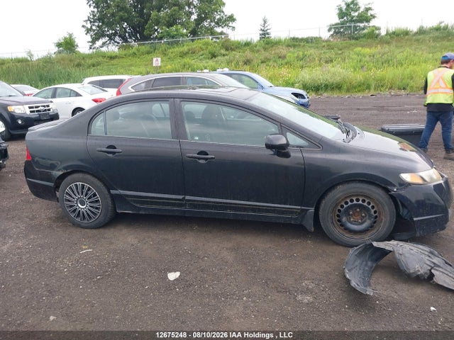 Продажа на аукционе авто 2009 Honda Civic Lx-s, vin: 2HGFA16689H111883, номер лота: 12675248