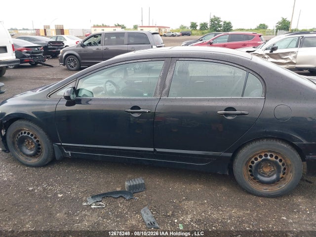Продажа на аукционе авто 2009 Honda Civic Lx-s, vin: 2HGFA16689H111883, номер лота: 12675248