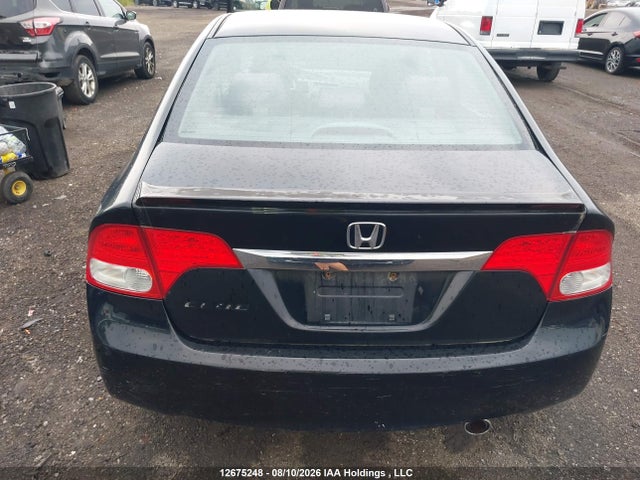 Продажа на аукционе авто 2009 Honda Civic Lx-s, vin: 2HGFA16689H111883, номер лота: 12675248