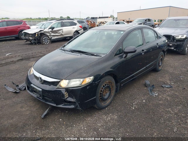 Продажа на аукционе авто 2009 Honda Civic Lx-s, vin: 2HGFA16689H111883, номер лота: 12675248
