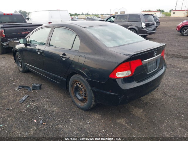 Продажа на аукционе авто 2009 Honda Civic Lx-s, vin: 2HGFA16689H111883, номер лота: 12675248