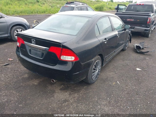 Продажа на аукционе авто 2009 Honda Civic Lx-s, vin: 2HGFA16689H111883, номер лота: 12675248