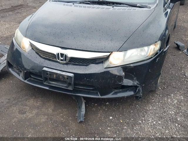 Продажа на аукционе авто 2009 Honda Civic Lx-s, vin: 2HGFA16689H111883, номер лота: 12675248