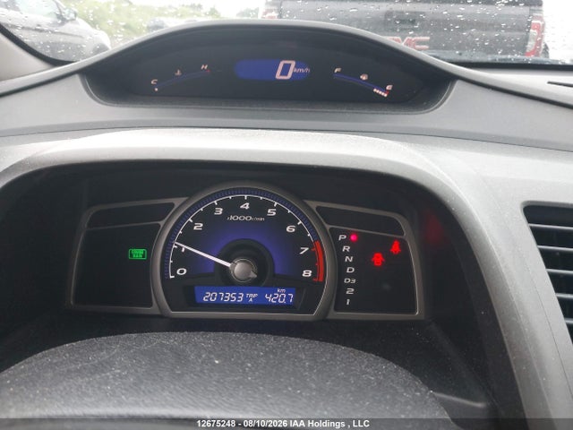 Продажа на аукционе авто 2009 Honda Civic Lx-s, vin: 2HGFA16689H111883, номер лота: 12675248