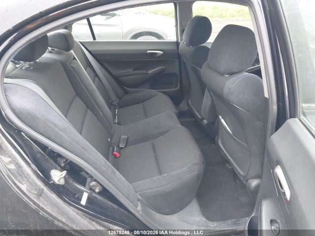 Продажа на аукционе авто 2009 Honda Civic Lx-s, vin: 2HGFA16689H111883, номер лота: 12675248