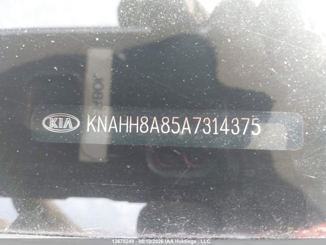 2010 Kia Rondo მანქანა იყიდება აუქციონზე, vin: KNAHH8A85A7314375, აუქციონის ნომერი: 12675249