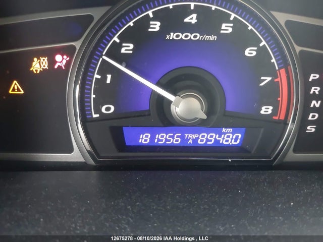 2011 Acura Csx Technology მანქანა იყიდება აუქციონზე, vin: 2HHFD5F71BH200364, აუქციონის ნომერი: 12675278