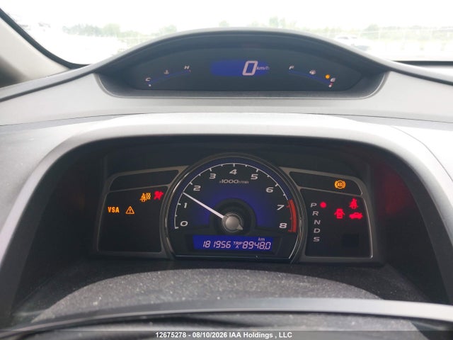 2011 Acura Csx Technology მანქანა იყიდება აუქციონზე, vin: 2HHFD5F71BH200364, აუქციონის ნომერი: 12675278