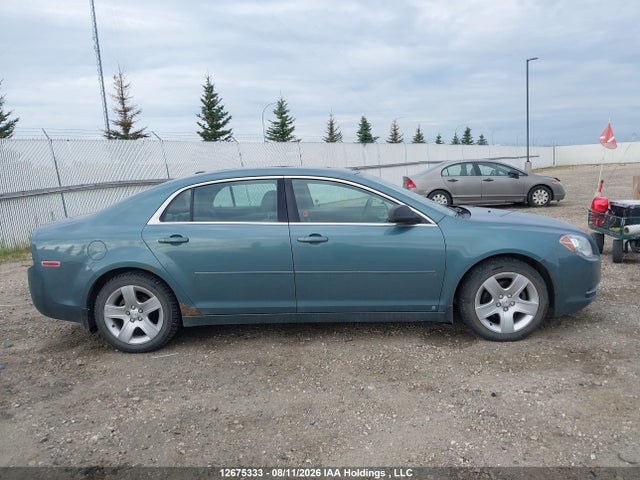 Aukcja sprzedaży 2009 Chevrolet Malibu Ls, vin: 1G1ZG57B09F145954, numer aukcji: 12675333
