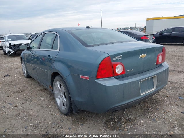 Auction sale of the 2009 Chevrolet Malibu Ls, vin: 1G1ZG57B09F145954, lot number: 12675333
