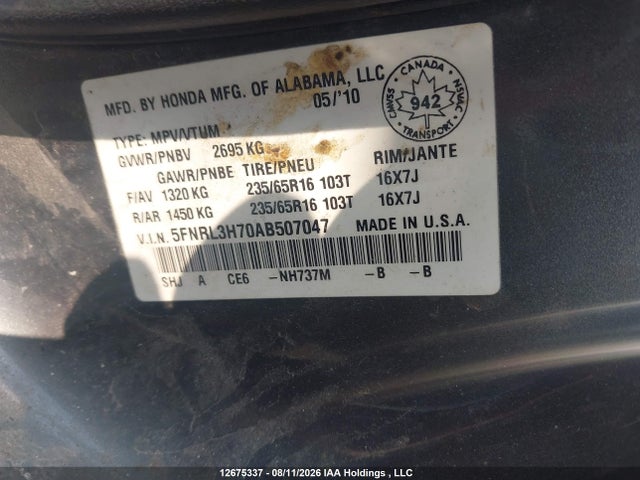 2010 Honda Odyssey Exl მანქანა იყიდება აუქციონზე, vin: 5FNRL3H70AB507047, აუქციონის ნომერი: 12675337