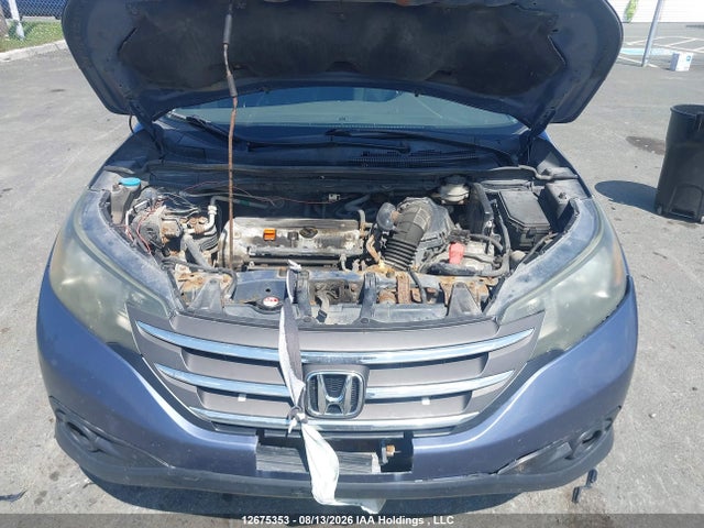 Продажа на аукционе авто 2012 Honda Cr-v Ex, vin: 2HKRM4H57CH120601, номер лота: 12675353