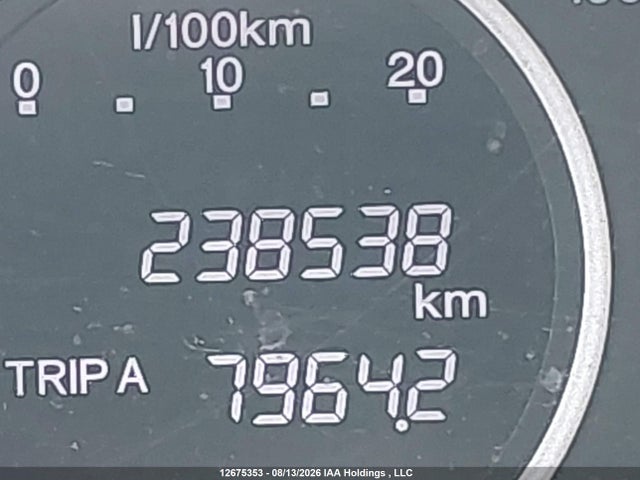 Продажа на аукционе авто 2012 Honda Cr-v Ex, vin: 2HKRM4H57CH120601, номер лота: 12675353