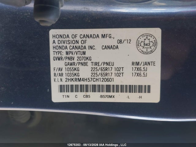 Продажа на аукционе авто 2012 Honda Cr-v Ex, vin: 2HKRM4H57CH120601, номер лота: 12675353