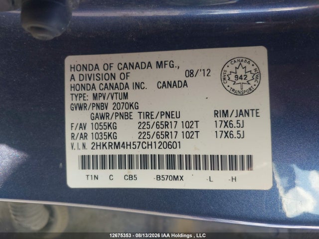 Продажа на аукционе авто 2012 Honda Cr-v Ex, vin: 2HKRM4H57CH120601, номер лота: 12675353