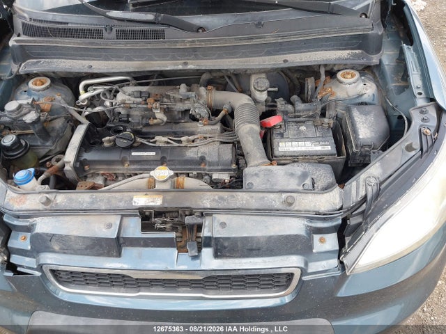 Aukcja sprzedaży 2010 Kia Soul, vin: KNDJT2A22A7159635, numer aukcji: 12675363