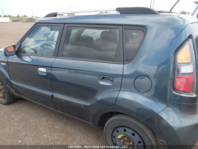 Aukcja sprzedaży 2010 Kia Soul, vin: KNDJT2A22A7159635, numer aukcji: 12675363