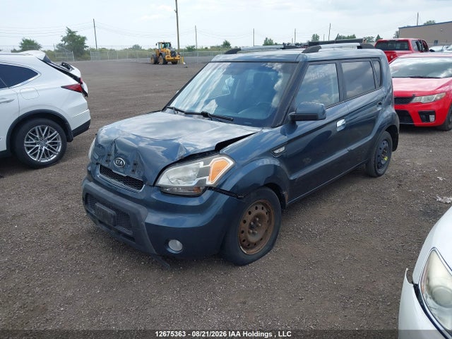 Aukcja sprzedaży 2010 Kia Soul, vin: KNDJT2A22A7159635, numer aukcji: 12675363
