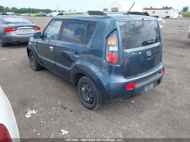 Aukcja sprzedaży 2010 Kia Soul, vin: KNDJT2A22A7159635, numer aukcji: 12675363